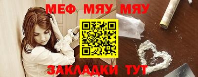 ешки Туймазы