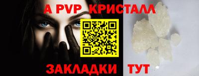 ешки Туймазы
