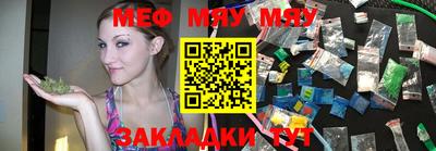 MDMA Тула