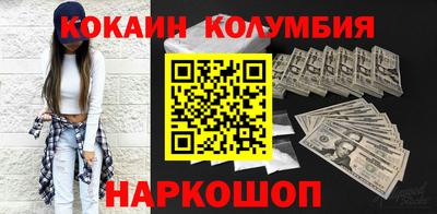 метадон Тулун