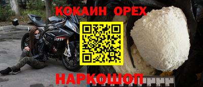 метадон Тулун