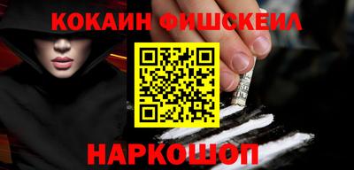 ешки Туймазы