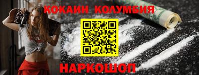 ешки Туймазы