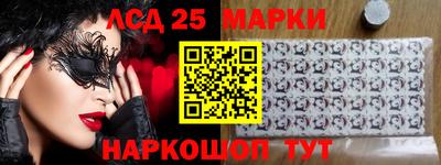 метадон Тулун