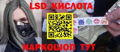 ешки Туймазы