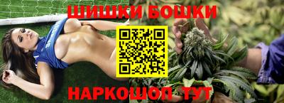 MDMA Тула