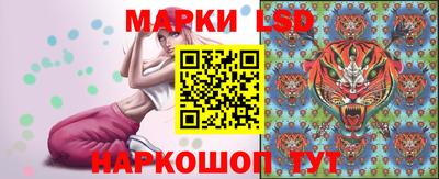 метадон Тулун
