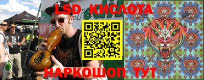 метадон Тулун