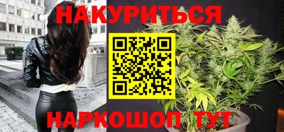 метадон Тулун