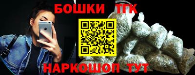 MDMA Тула