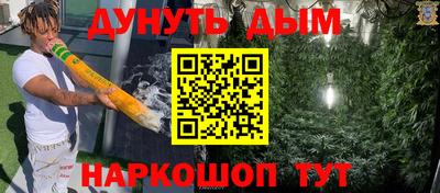 MDMA Тула