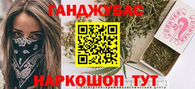 ешки Туймазы