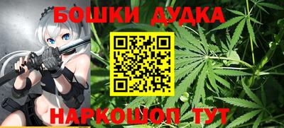 MDMA Тула