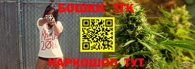 метадон Тулун