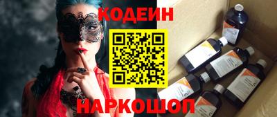метадон Тулун