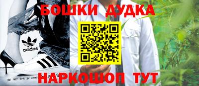 ешки Туймазы