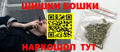 MDMA Тула