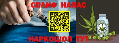 метадон Тулун