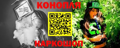 метадон Тулун
