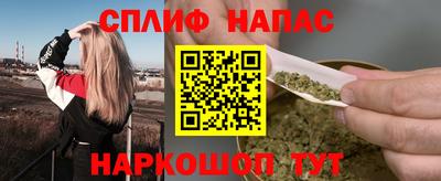 ешки Туймазы