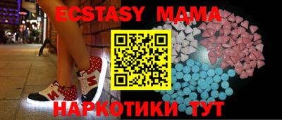 метадон Тулун