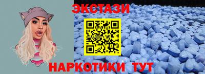 метадон Тулун