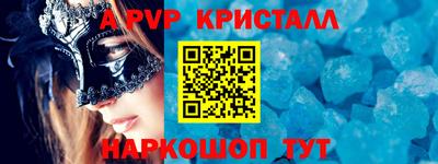MDMA Тула