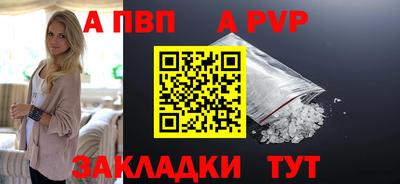 MDMA Тула