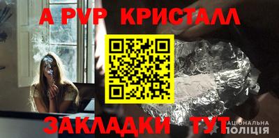 метадон Тулун