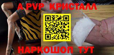 ешки Туймазы