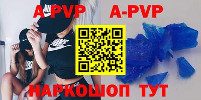 ешки Туймазы