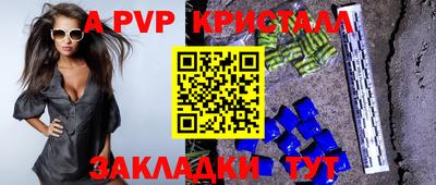 ешки Туймазы