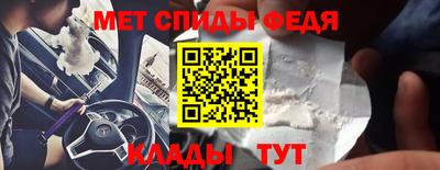 метадон Тулун
