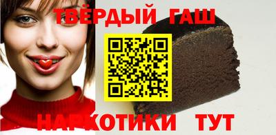 ешки Туймазы