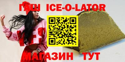 метадон Тулун