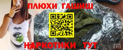 ешки Туймазы