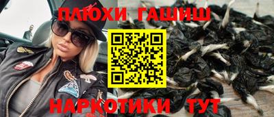 MDMA Тула