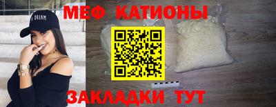 MDMA Тула