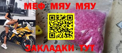 ешки Туймазы