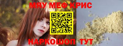 MDMA Тула