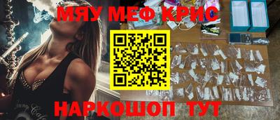 MDMA Тула