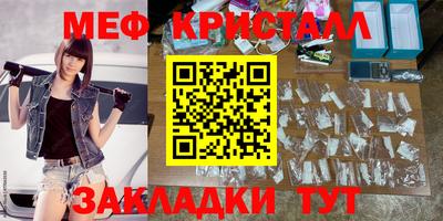 метадон Тулун