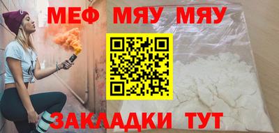 MDMA Тула